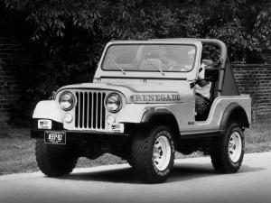 Jeep CJ-5 Renegade '1981